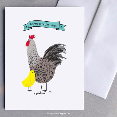 French Father's Day Rooster Card Wholesale (Package of 6) - seashell-paper-co