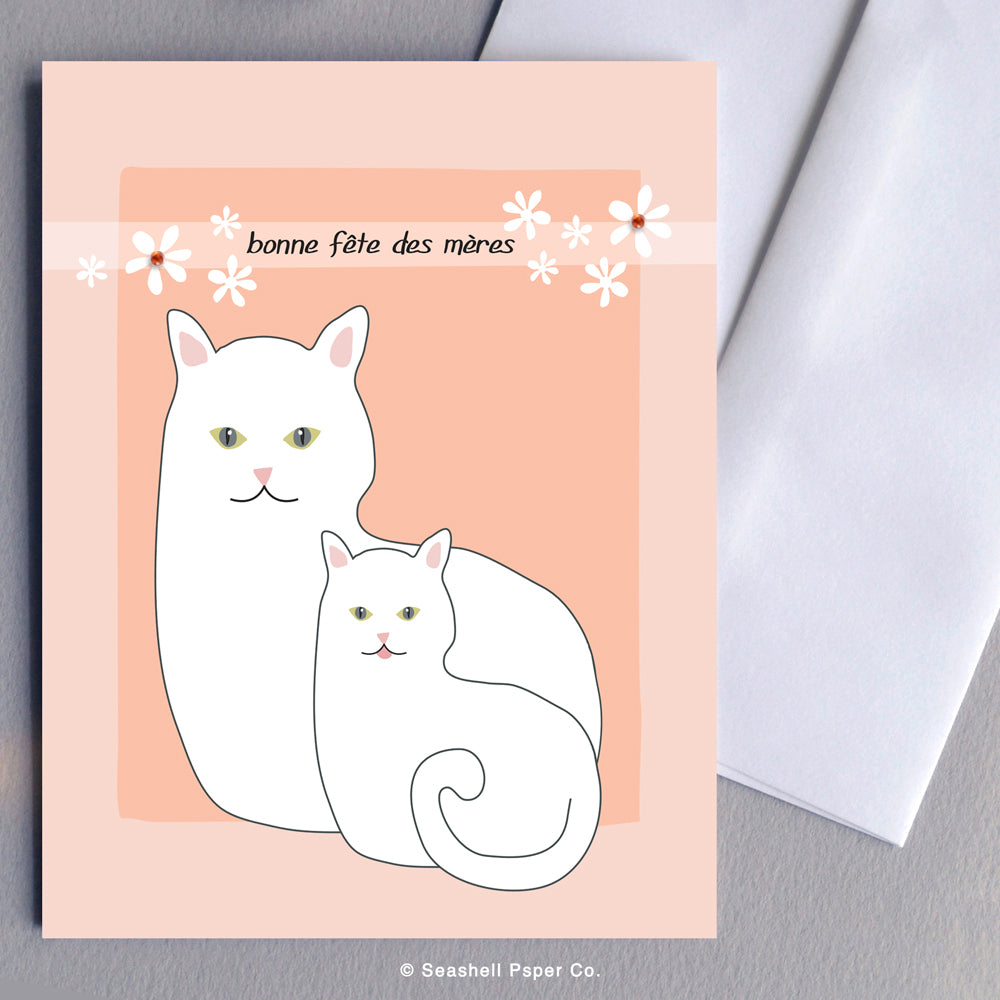 French Cat and Baby Card - seashell-paper-co