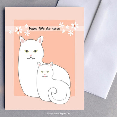 French Mother's Day Cat Card Wholesale (Package of 6) - seashell-paper-co