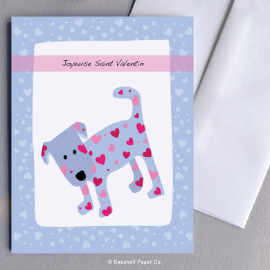 French Love Valentine's Day Dog Card - seashell-paper-co